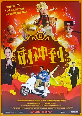 91短视频在线免费观看